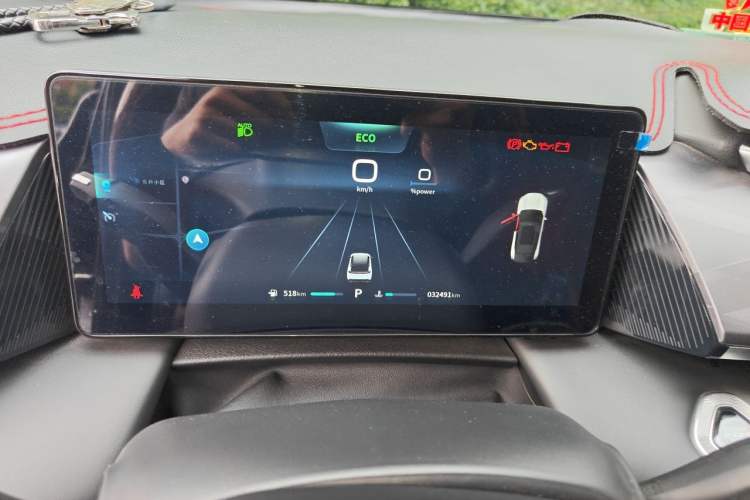 Used Dongfeng Aeolus Mage 2023 DH-i 1.5T Luxury Edition Instrument Cluster