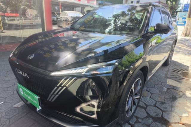 Used Dongfeng Aeolus Mage 2023 DH-i 1.5T Luxury Edition