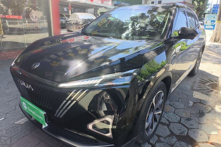 Used Dongfeng Aeolus Mage 2023 DH-i 1.5T Luxury Edition Guazi used car, China used car export, Used car for sale, Used  cars, Cheapest cars for sale