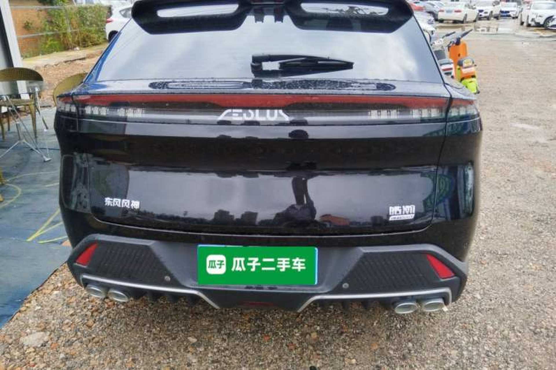 Used Dongfeng Aeolus Mage 2023 1.5T Prestige Edition Rear