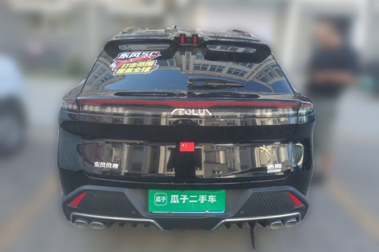 Used Dongfeng Aeolus Mage 2023 DH-i 1.5T Luxury Edition Rear