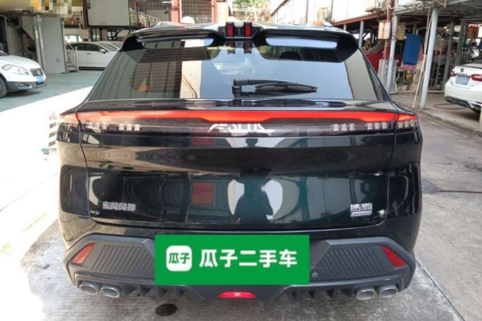 Used Dongfeng Aeolus Mage 2023 DH-i 1.5T Luxury Edition Rear