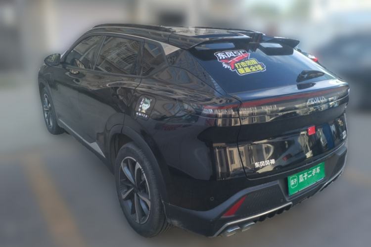 Used Dongfeng Aeolus Mage 2023 DH-i 1.5T Luxury Edition Rear Left 45 Deg