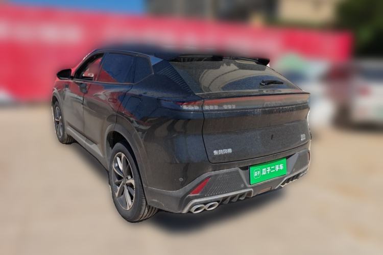 Used Dongfeng Aeolus Mage 2023 DH-i 1.5T Luxury Edition Rear Left 45 Deg