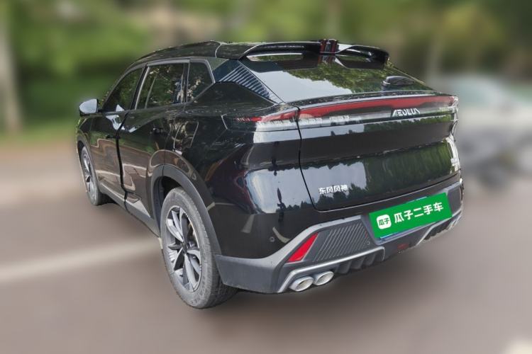 Used Dongfeng Aeolus Mage 2023 DH-i 1.5T Luxury Edition Rear Left 45 Deg