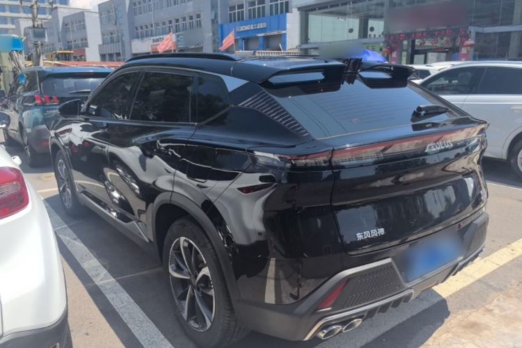 Used Dongfeng Aeolus Mage 2023 DH-i 1.5T Luxury Edition Rear Left 45 Deg