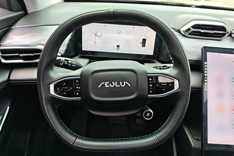 Used Dongfeng Aeolus Mage 2023 DH-i 1.5T Luxury Edition Steering Wheel