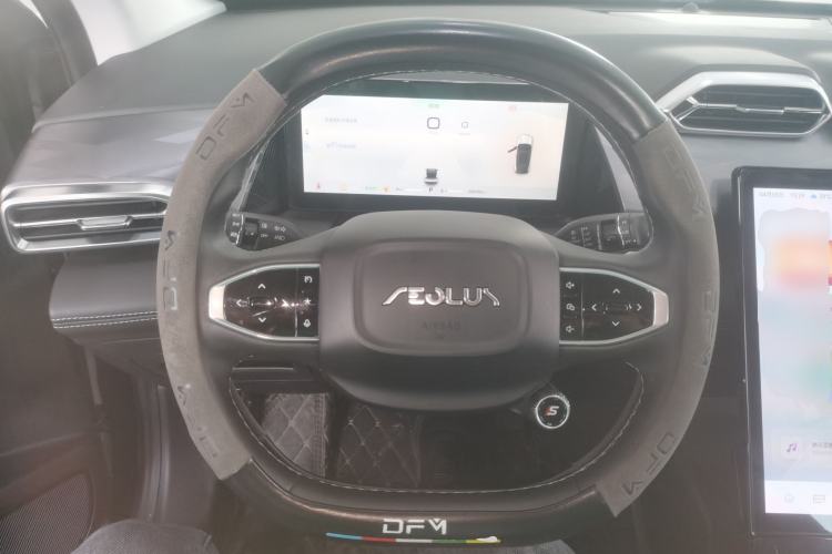 Used Dongfeng Aeolus Mage 2023 DH-i 1.5T Luxury Edition Steering Wheel
