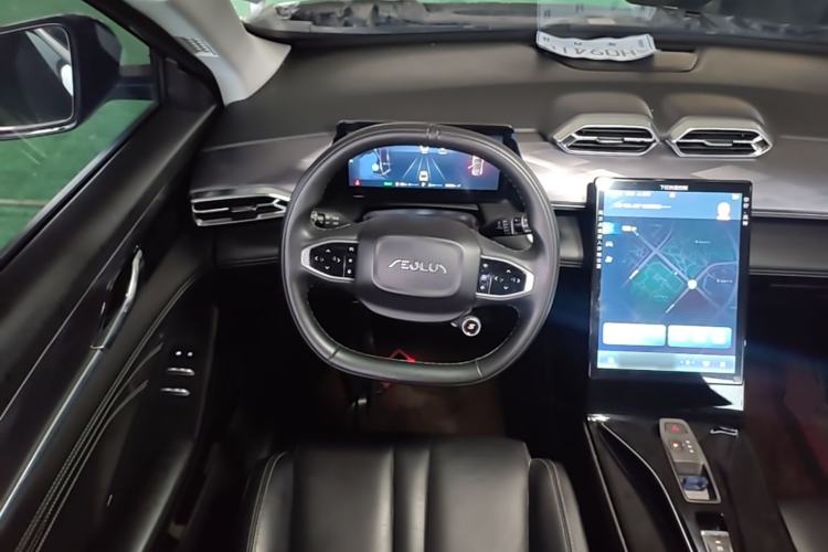 Used Dongfeng Aeolus Mage 2023 DH-i 1.5T Luxury Edition Steering Wheel