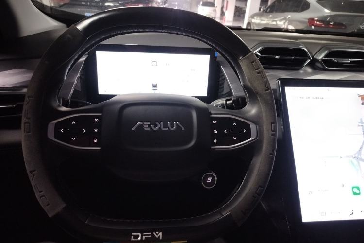Used Dongfeng Aeolus Mage 2023 DH-i 1.5T Luxury Edition Steering Wheel