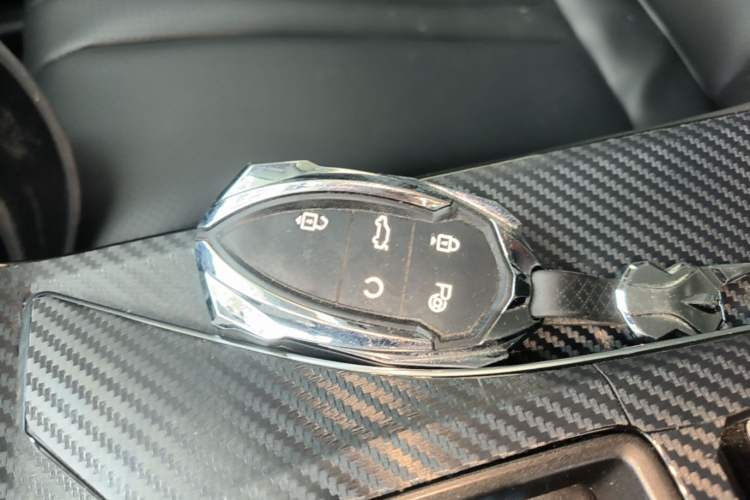 Used Dongfeng Aeolus Mage 2023 DH-i 1.5T Luxury Edition Vehicle Key
