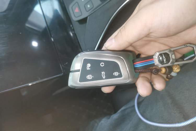 Used Dongfeng Aeolus Mage 2023 DH-i 1.5T Luxury Edition Vehicle Key