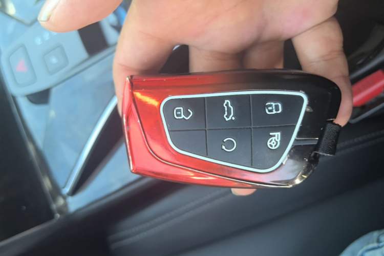 Used Dongfeng Aeolus Mage 2023 DH-i 1.5T Luxury Edition Vehicle Key