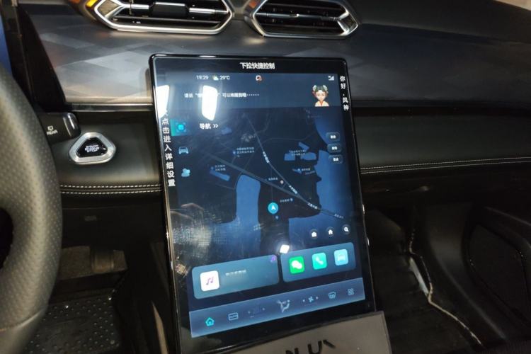 Used Dongfeng Aeolus Mage 2023 1.5T Luxury Edition Audio And AC Panel