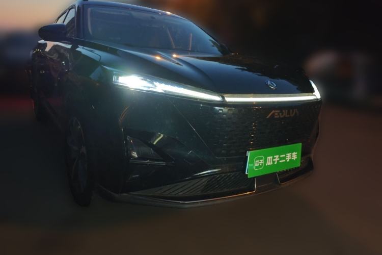 Used Dongfeng Aeolus Mage 2023 1.5T Luxury Edition Exterior 2