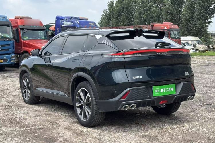 Used Dongfeng Aeolus Mage 2023 DH-i 1.5T Luxury Edition Exterior 2
