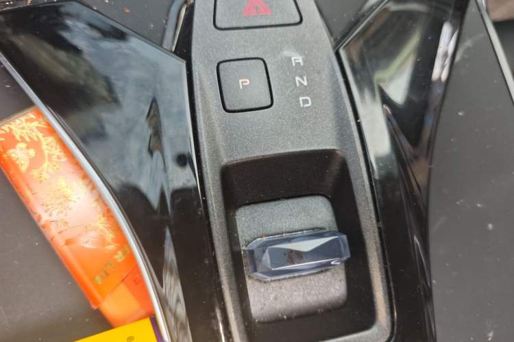 Used Dongfeng Aeolus Mage 2023 1.5T Luxury Edition Gear Lever