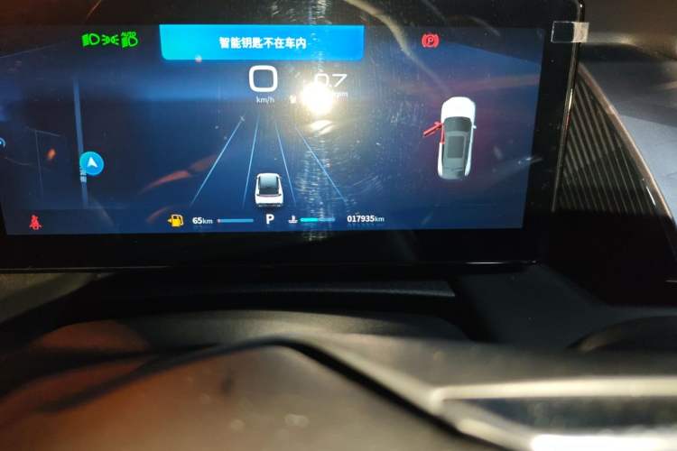 Used Dongfeng Aeolus Mage 2023 1.5T Luxury Edition Odometer Close Up