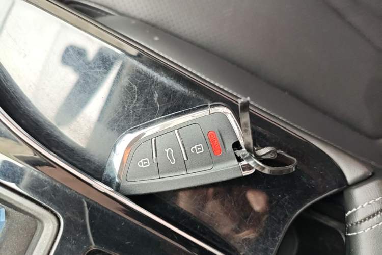 Used Dongfeng Aeolus Mage 2023 DH-i 1.5T Luxury Edition Vehicle Key