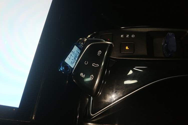 Used Dongfeng Aeolus Mage 2023 DH-i 1.5T Prestige Edition Vehicle Key