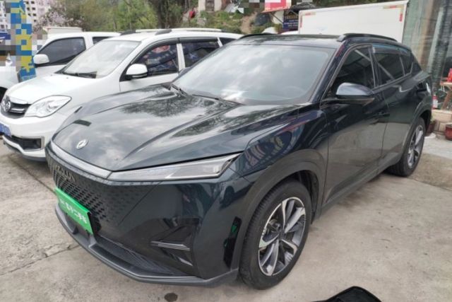 Used Dongfeng Aeolus Mage 2023 1.5T Luxury Edition