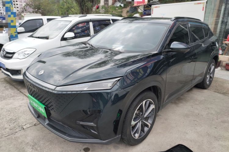 Used Dongfeng Aeolus Mage 2023 1.5T Luxury Edition Guazi used car, China used car export, Used car for sale, Used  cars, Cheapest cars for sale