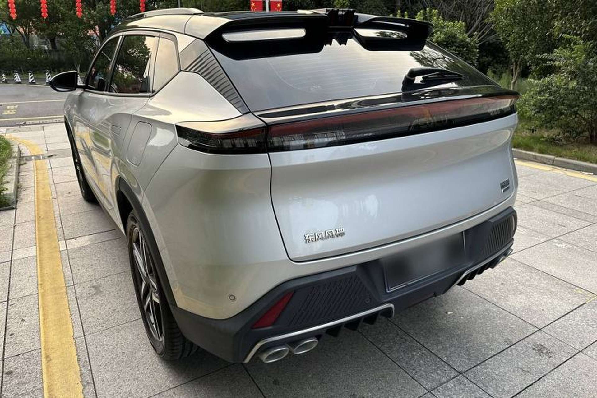 Used Dongfeng Aeolus Mage 2023 DH-i 1.5T Prestige Edition Exterior 2