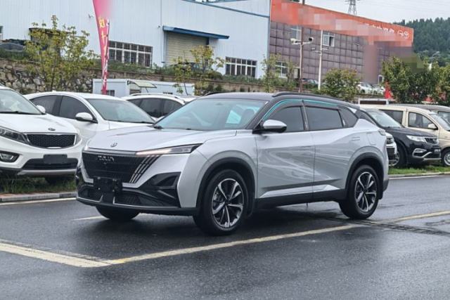 Used Dongfeng Aeolus Mage 2023 1.5T Luxury Edition