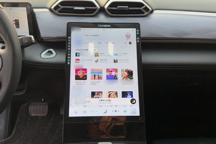 Used Dongfeng Aeolus Mage 2023 1.5T Luxury Edition Audio And AC Panel
