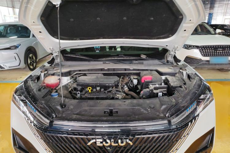 Used Dongfeng Aeolus Mage 2023 1.5T Luxury Edition Engine Bay