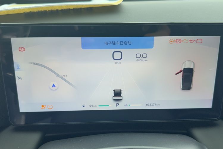 Used Dongfeng Aeolus Mage 2023 1.5T Luxury Edition Odometer Close Up