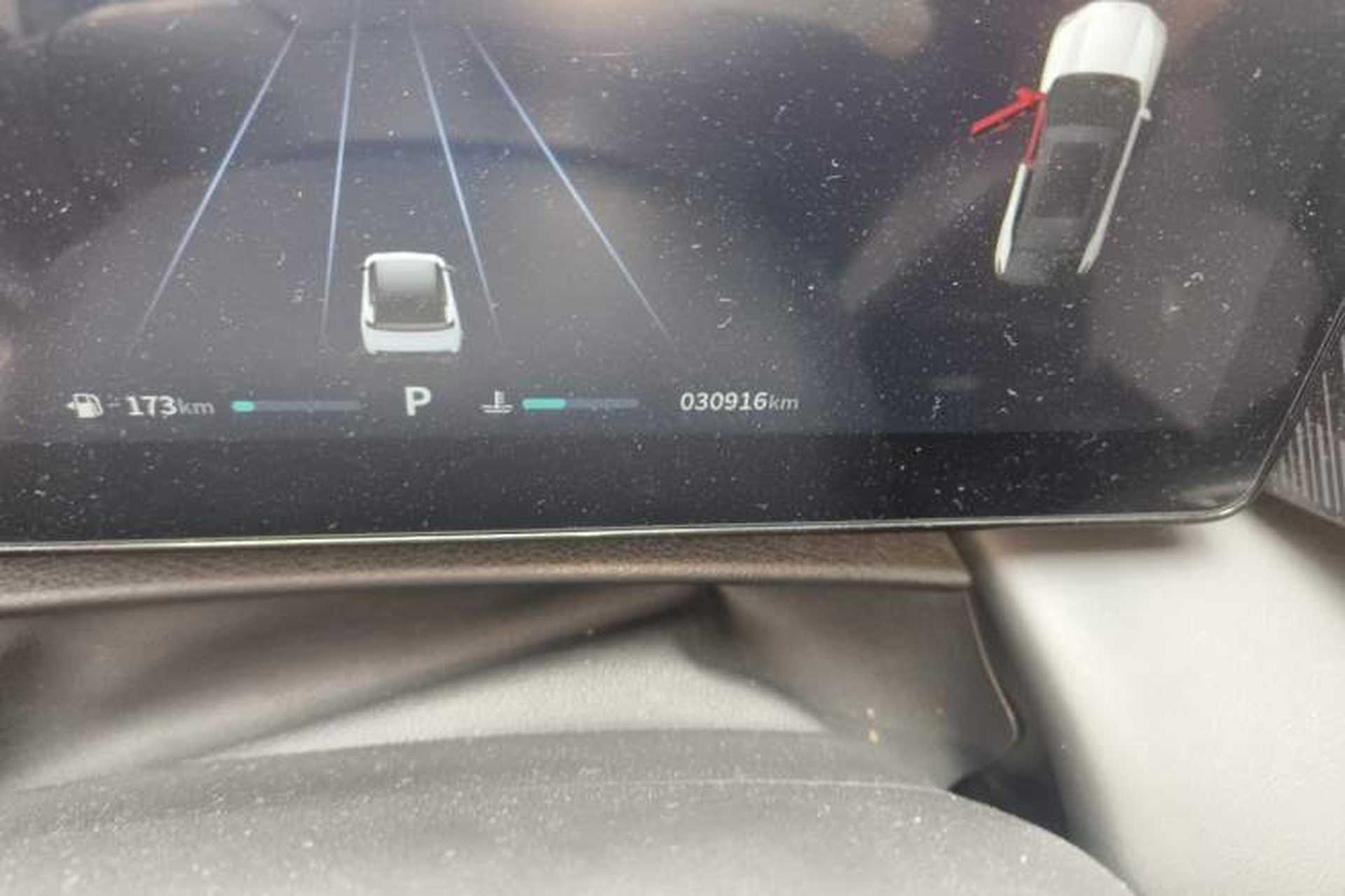 Used Dongfeng Aeolus Mage 2023 1.5T Luxury Edition Odometer Close Up