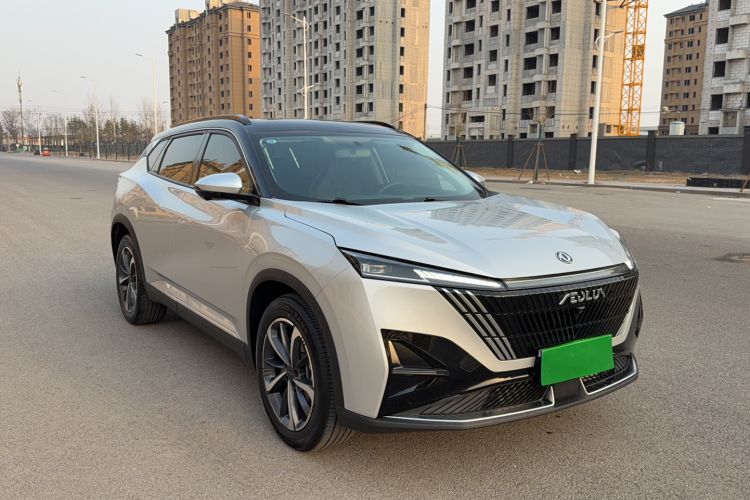 Used Dongfeng Aeolus Mage 2023 1.5T Luxury Edition Rear Right 45 Deg