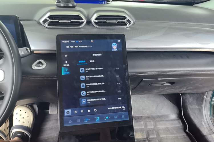 Used Dongfeng Aeolus Mage 2023 DH-i 1.5T Prestige Edition Audio And AC Panel
