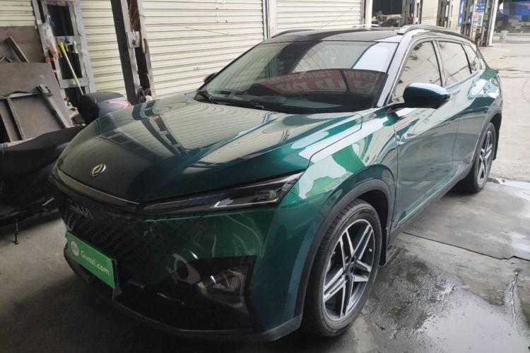 Used Dongfeng Aeolus Mage 2023 DH-i 1.5T Prestige Edition Guazi used car, China used car export, Used car for sale, Used cars, Cheapest cars for sale