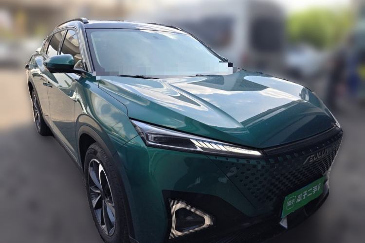 Used Dongfeng Aeolus Mage 2023 DH-i 1.5T Luxury Edition Exterior 2