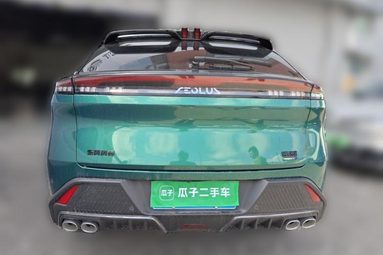 Used Dongfeng Aeolus Mage 2023 DH-i 1.5T Luxury Edition Exterior 4