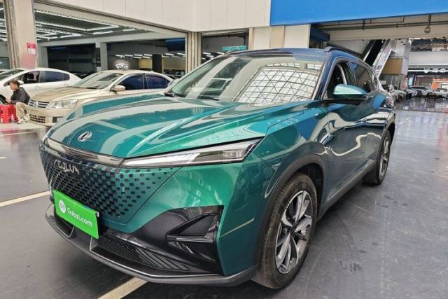 Used Dongfeng Aeolus Mage 2023 1.5T Luxury Edition