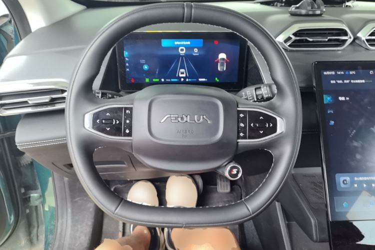 Used Dongfeng Aeolus Mage 2023 DH-i 1.5T Prestige Edition Steering Wheel