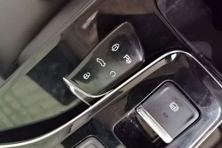 Used Dongfeng Aeolus Mage 2023 DH-i 1.5T Prestige Edition Vehicle Key