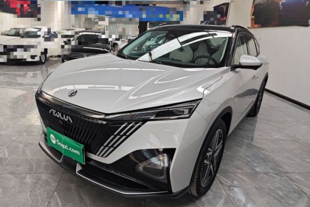 Used Dongfeng Aeolus Mage 2023 DH-i 1.5T Prestige Edition
