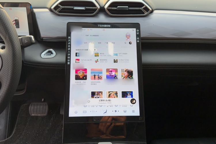 Used Dongfeng Aeolus Mage 2023 1.5T Luxury Edition Audio And AC Panel
