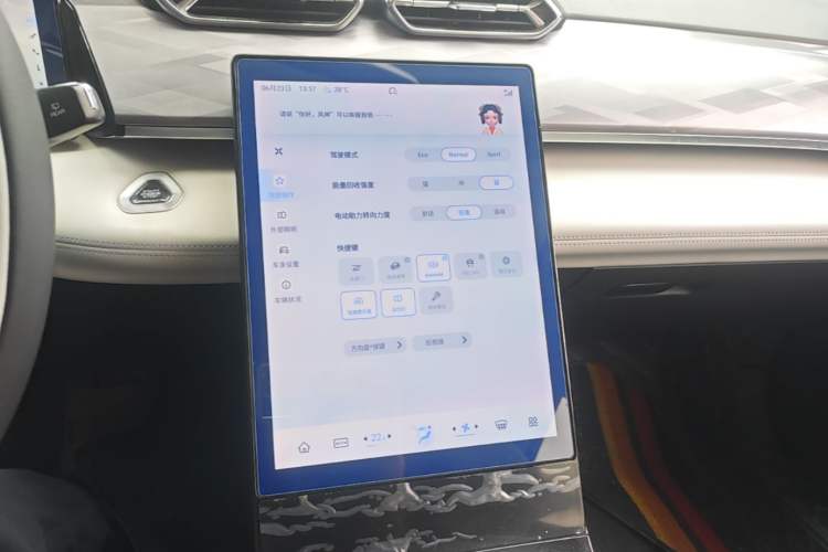 Used Dongfeng Aeolus Mage 2023 DH-i 1.5T Luxury Edition Audio And AC Panel