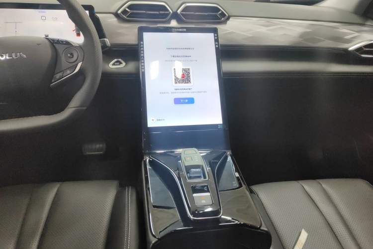 Used Dongfeng Aeolus Mage 2023 1.5T Luxury Edition Audio And AC Panel