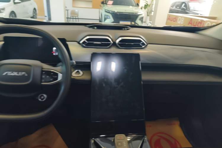 Used Dongfeng Aeolus Mage 2023 DH-i 1.5T Prestige Edition Audio And AC Panel