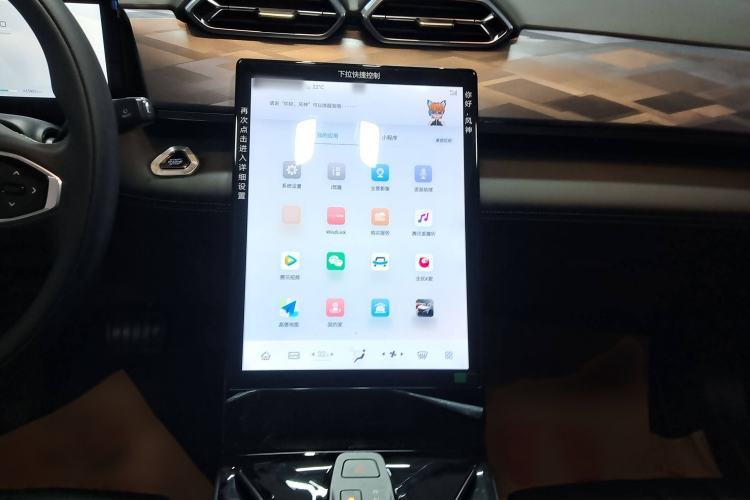 Used Dongfeng Aeolus Mage 2023 DH-i 1.5T Luxury Edition Audio And AC Panel