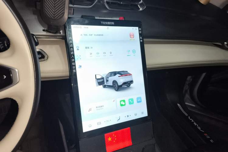 Used Dongfeng Aeolus Mage 2023 DH-i 1.5T Prestige Edition Audio And AC Panel