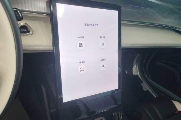 Used Dongfeng Aeolus Mage 2023 DH-i 1.5T Prestige Edition Audio And AC Panel