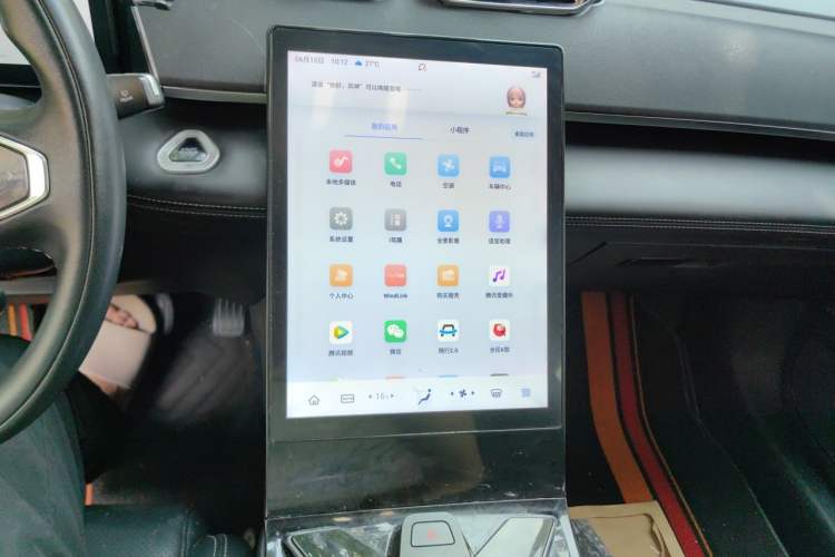 Used Dongfeng Aeolus Mage 2023 DH-i 1.5T Luxury Edition Audio And AC Panel