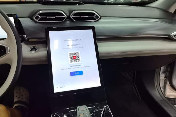 Used Dongfeng Aeolus Mage 2023 DH-i 1.5T Prestige Edition Audio And AC Panel